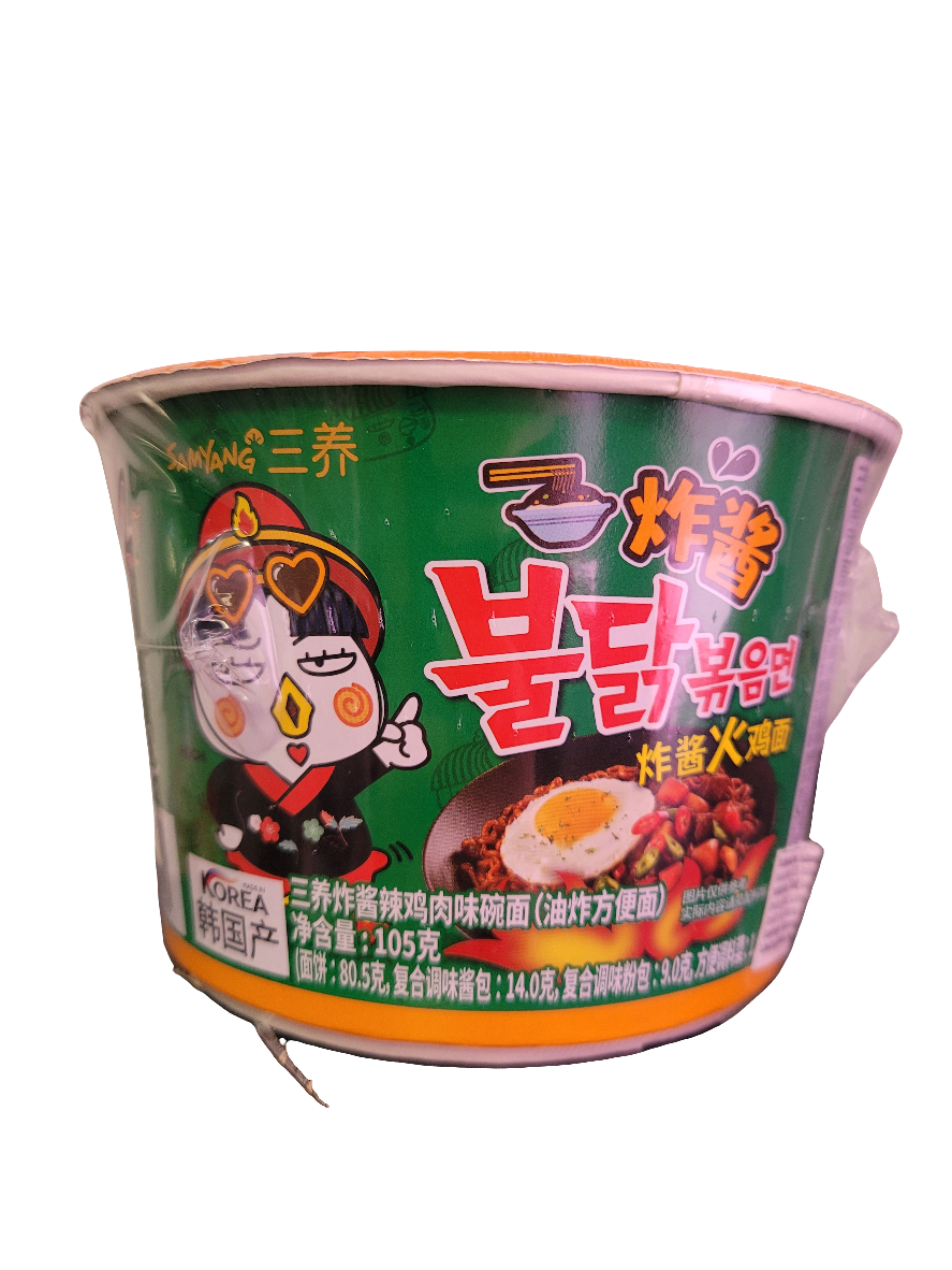 Samyang Buldak Jjajang Big Bowl 105g