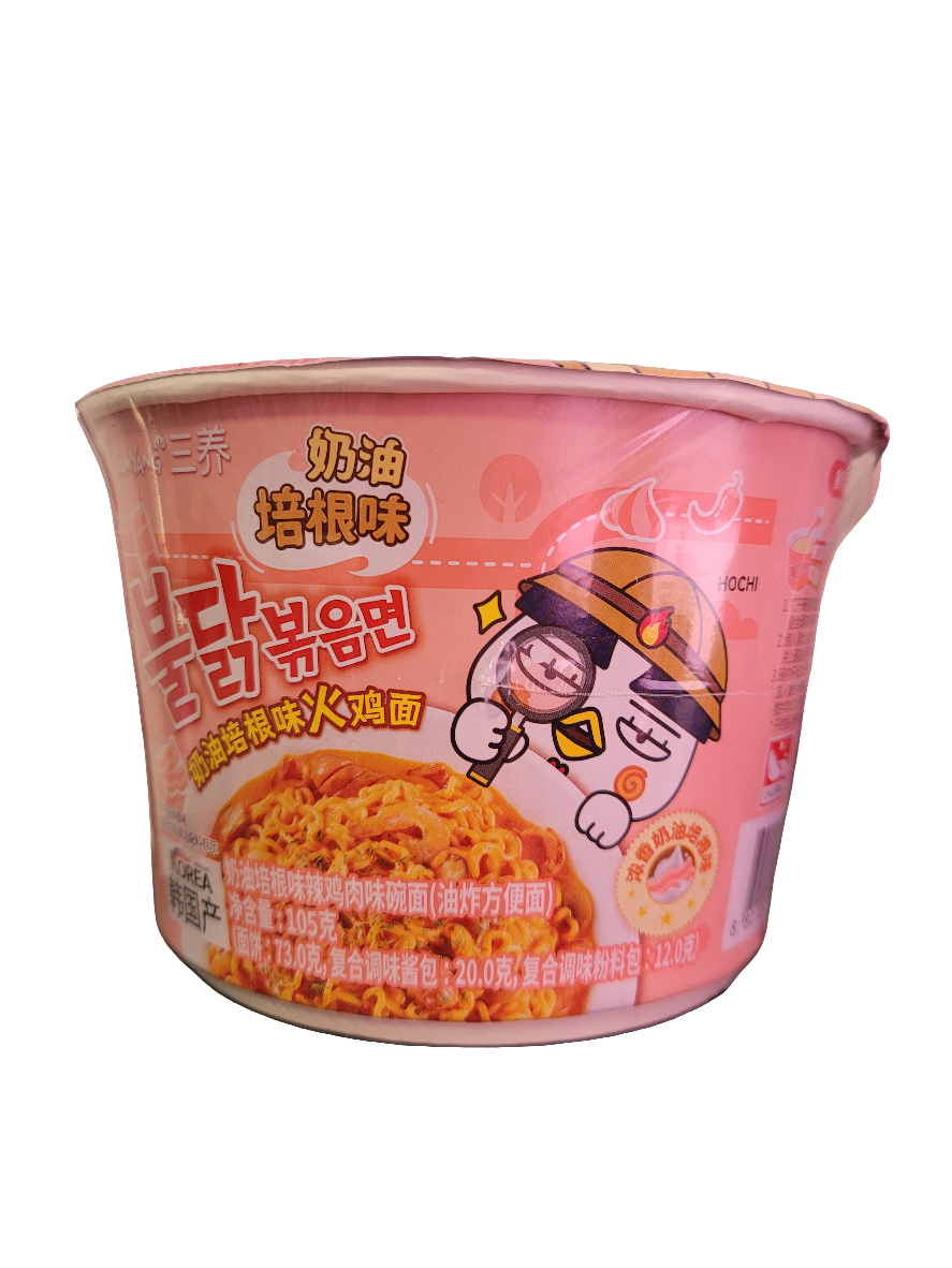 Samyang Buldak Rose Big Bowl 105g