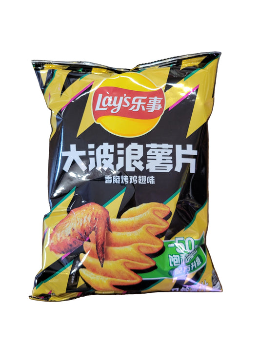 Lay's Deep Ridged Chicken Wings 70g